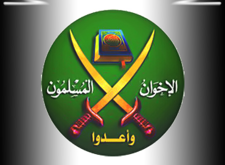 اخوان الاردن : الحكم على 529 مصرياً بالإعدام قرار اجرامي هتلري اخوان الاردن : الحكم على 529 مصرياً بالإعدام قرار اجرامي هتلري