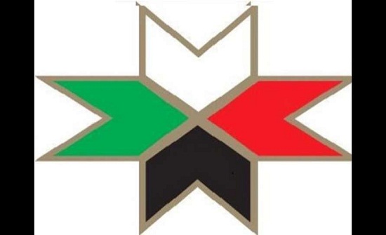 الوحدة الشعبية يرفض فرض المزيد من الضرائب على المواطنين ويحذر من ارتفاع منسوب حالة الاحتقان الشعبي