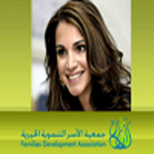 جمعيه الاسر التنمويه تحتفل بالامهات