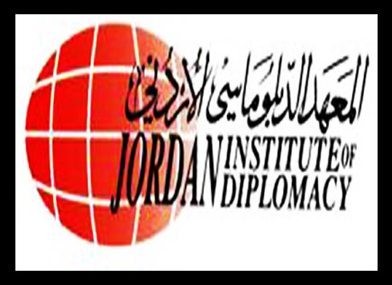 جودة يرعى حفل تخريج الفوج الثاني عشر من الملحقين الدبلوماسيين