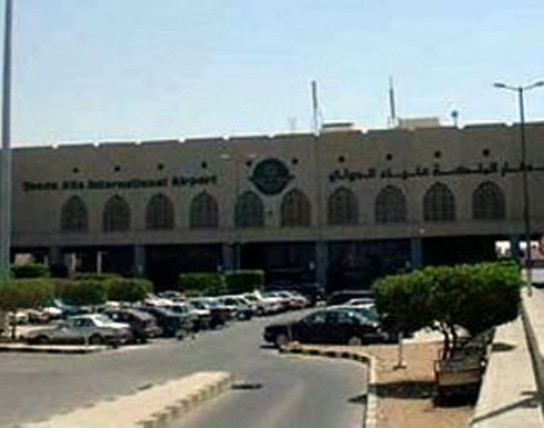 إعداد المسافرين من مطار الملكة علياء تنمو 12 بالمئة لنهاية آذار إعداد المسافرين من مطار الملكة علياء تنمو 12 بالمئة لنهاية آذار
