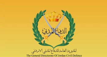 الدفاع المدني : (73) حادثاً نتج عنها (43) إصابة