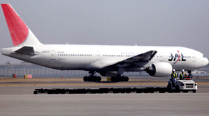  وصول 19 اردنيا من اليابان امس