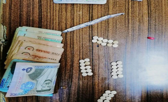 القبض على عدد من مروجي المخدرات القبض على عدد من مروجي المخدرات
