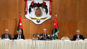 لجنة الحوار الوطني تعقد اول اجتماعاتها