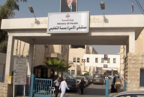 مستشفى الاميرة بسمة يستقبل 35 مصابا سوريا