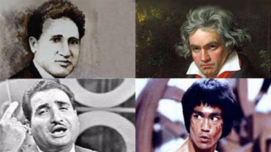 بروس لي، بيتهوفن وغيرهم.. من قتل هؤلاء الفنانين بالسم؟