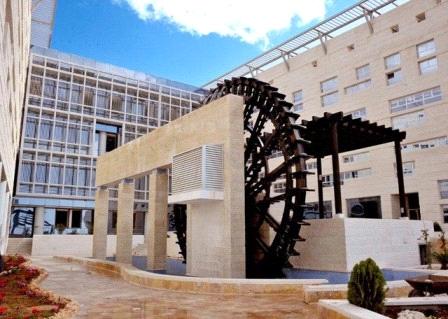 الجامعة الالمانية الاردنية تعلق دوامها حتى مساء الخميس