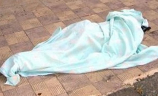قصة غريبة عجيبة.. جثة والدته قتلته! قصة غريبة عجيبة.. جثة والدته قتلته!
