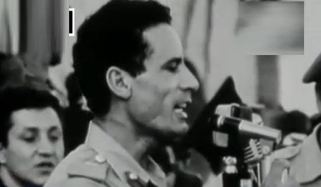 جماهيرية العقيد