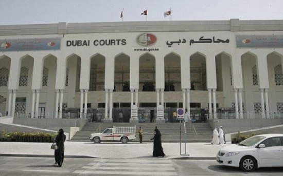 جليسة أطفال هندية تخنق رضيعة مستخدميها لرفضهما منحها إجازة جليسة أطفال هندية تخنق رضيعة مستخدميها لرفضهما منحها إجازة