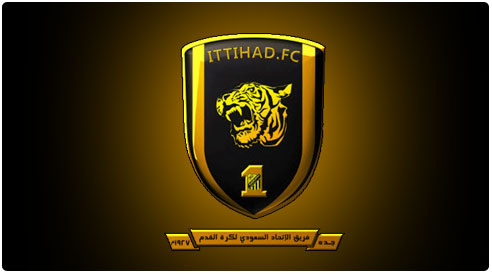 محمد بن داخل لرئاسة نادي الاتحاد السعودي