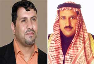 دراسة ميدانية بعنوان "مشروع احياء الثروة الحيوانية في البادية "