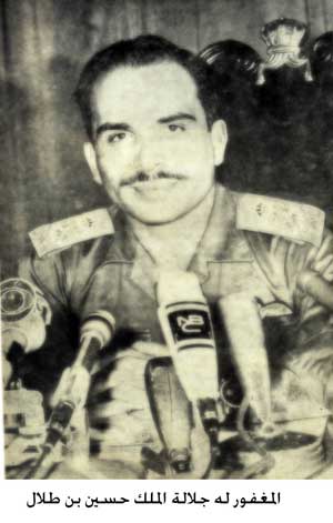 الذكرى الثالثة والأربعون لمعركة الكرامة الخالدة الذكرى الثالثة والأربعون لمعركة الكرامة الخالدة
