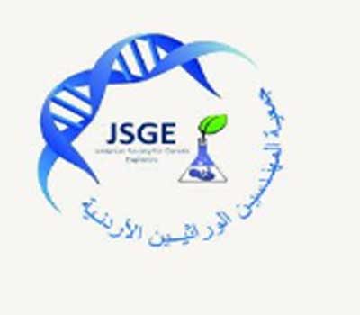 دعوة لاعادة الاعتراف بالهندسة الوراثية دعوة لاعادة الاعتراف بالهندسة الوراثية
