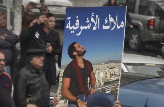هكذا نعى فنانو لبنان ومشاهيره ضحايا هجوم إسطنبول هكذا نعى فنانو لبنان ومشاهيره ضحايا هجوم إسطنبول