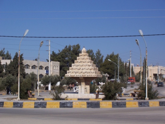مبادرة صحية في مؤاب المزار الجنوبي مبادرة صحية في مؤاب المزار الجنوبي