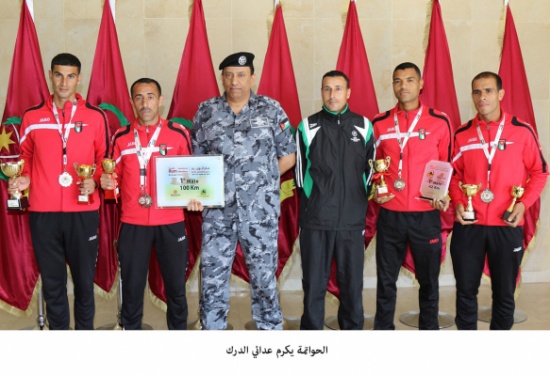 الحواتمة يكرم عدائي الدرك