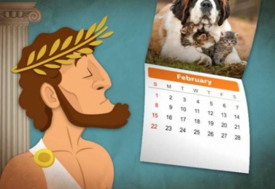 لماذا يحتوي شهر شباط على 28 يوماً فقط؟! لماذا يحتوي شهر شباط على 28 يوماً فقط؟!