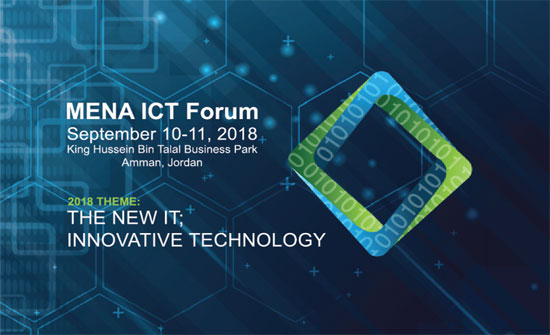 انطلاق اعمال منتدى اقليمي بقطاع الاتصالات وتكنولوجيا المعلومات الاثنين