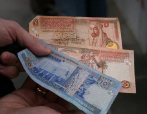 بدء صرف الدعم النقدي لمستحقيه الاحد بدء صرف الدعم النقدي لمستحقيه الاحد