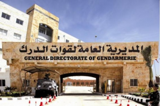 نشامى ونشميات الدرك ينجحون في تقديم خدمة أمنية مميزة وحضارية في مونديال الشابات