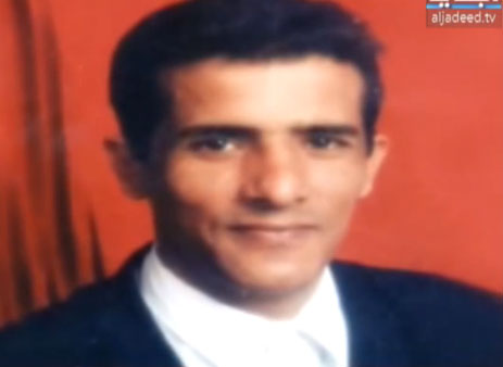 هكذا قتلت زوجها وقطعته اربا بمساعدة ولديها! " فيديو "