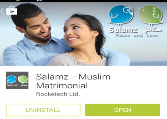 "سلامز" Salamz تطبيق عربي للتعارف والزواج "سلامز" Salamz تطبيق عربي للتعارف والزواج
