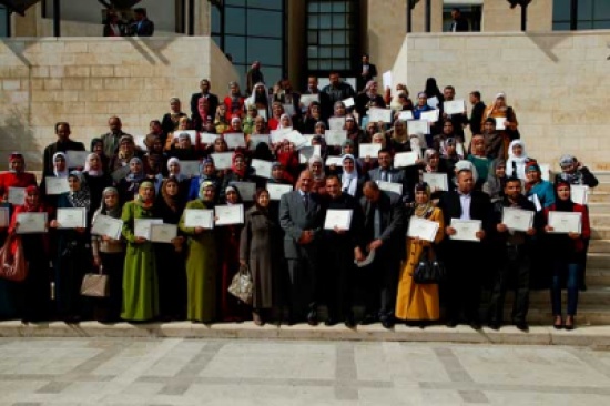 جائزة الملكة رانيا العبدالله للتميز التربوي تكرم 98 معلما ومعلمة جائزة الملكة رانيا العبدالله للتميز التربوي تكرم 98 معلما ومعلمة
