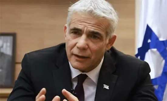 لابيد لأميركا: لا ترفعوا اسم الحرس الثوري من قائمة المنظمات الإرهابية لابيد لأميركا: لا ترفعوا اسم الحرس الثوري من قائمة المنظمات الإرهابية