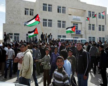 المعلمون يعتصمون امام مجلس النواب اليوم الثلاثاء