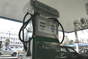 وزارة الطاقة تعدل تعليمات محطات المحروقات