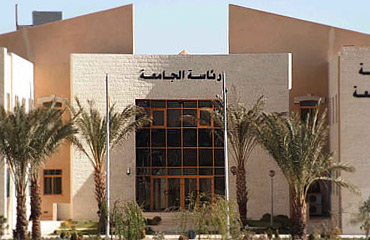 "الحسين التقنية" تقدم منحا للطلبة المتفوقين وغير المقتدرين ماديا "الحسين التقنية" تقدم منحا للطلبة المتفوقين وغير المقتدرين ماديا