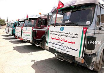 وفد "الرخاء " يزور الهيئة الخيرية الأردنية الهاشمية