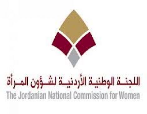 توقيع مذكرة لتدريب ألفي سيدة مجتمع توقيع مذكرة لتدريب ألفي سيدة مجتمع