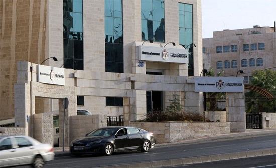 وزارة الاستثمار: الأردن يمتلك إمكانيات كبيرة للشركات العالمية وزارة الاستثمار: الأردن يمتلك إمكانيات كبيرة للشركات العالمية