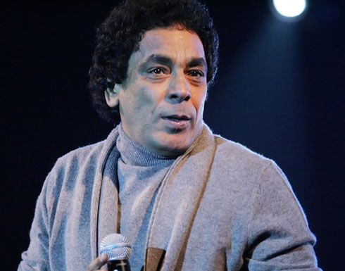 سبب إلغاء مقاعد الـ"V.I.P" في حفل محمد منير بمارينا سبب إلغاء مقاعد الـ"V.I.P" في حفل محمد منير بمارينا