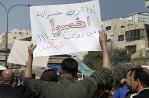 اتفاق على تلبية مطالب العاملين في الرأي خلال 24 ساعة 