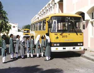 مدارس خاصة تقرر عدم رفع الرسوم الدراسية للعام المقبل 