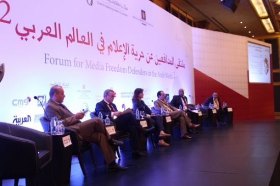 المشاركون في ملتقى الدفاع عن الحريات الإعلامية الثاني يناقشون قضية السلطة السياسية بعد الثورة