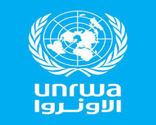 اجتماع طاريء لاستشارية "الاونروا" لبحث العجز في موازنتها اجتماع طاريء لاستشارية "الاونروا" لبحث العجز في موازنتها