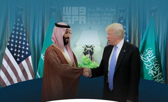 ولي العهد السعودي يغادر إلى أميركا في زيارة رسمية