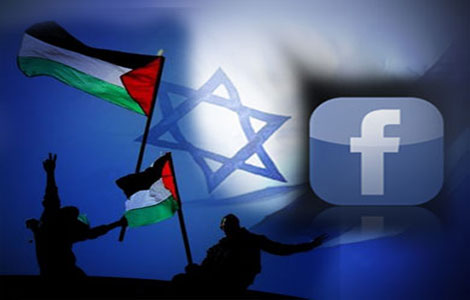 إسرائيل تطالب فيسبوك بقمع الانتفاضة 