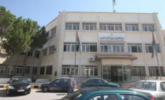 الموافقة على دعم مشاريع ومنح بحثية بمليون دينار الموافقة على دعم مشاريع ومنح بحثية بمليون دينار