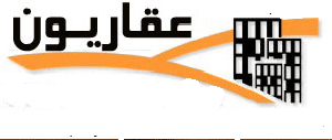 عقاريون يطالبون بمجلس شراكة خاص للارتقاء بقطاعهم عقاريون يطالبون بمجلس شراكة خاص للارتقاء بقطاعهم