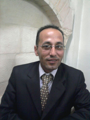 الوطنية المجمدة