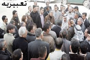 ابناء الطفيلة يطالبون الحكومة الإسراع في تلبية مطالبهم