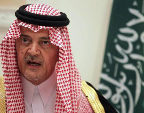 السعودية تلوح بإجراءات لوقف العدوان على اليمن