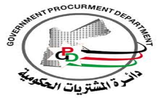طرح عطاء تنفيذ توسعة جسر الخالدية طرح عطاء تنفيذ توسعة جسر الخالدية