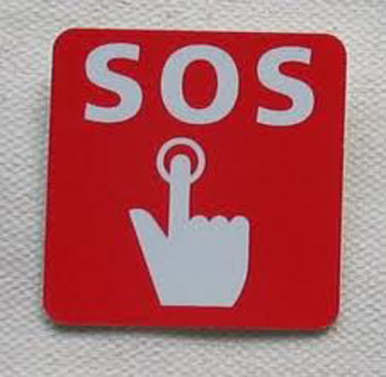 سامسونج تحتفل بعيد الأم مع أطفال قرية SOS